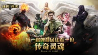 小猫钓鱼游戏龙王版有船